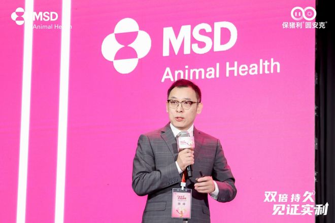 利®圆安克®正式登陆中国境内为猪场圆支防控提供新的解决方案凯发·k8国际全球10年累计6亿头份默沙东动物保健-保猪(图2)