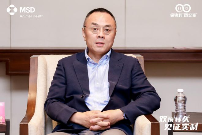 利®圆安克®正式登陆中国境内为猪场圆支防控提供新的解决方案凯发·k8国际全球10年累计6亿头份默沙东动物保健-保猪(图3)