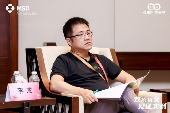利®圆安克®正式登陆中国境内为猪场圆支防控提供新的解决方案凯发·k8国际全球10年累计6亿头份默沙东动物保健-保猪(图5)