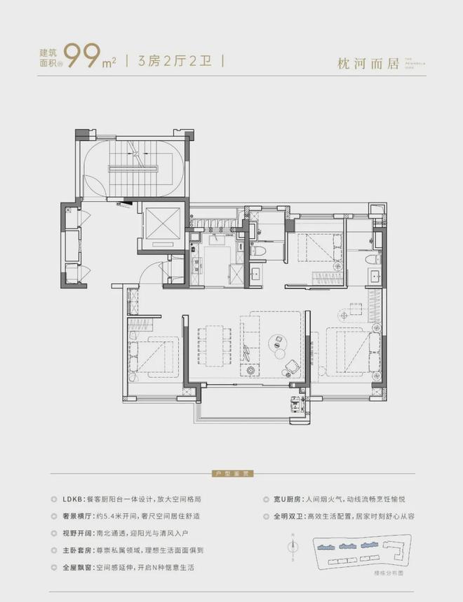 岛售楼处(网站)欢迎您-华发观澜半岛凯发K8首页登录2024华发观澜半(图9)