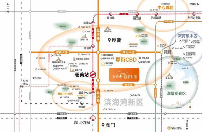 楼处-保利和悦春风网站欢迎您-东莞房天下凯发k8娱乐登录2025保利和悦春风售(图11)