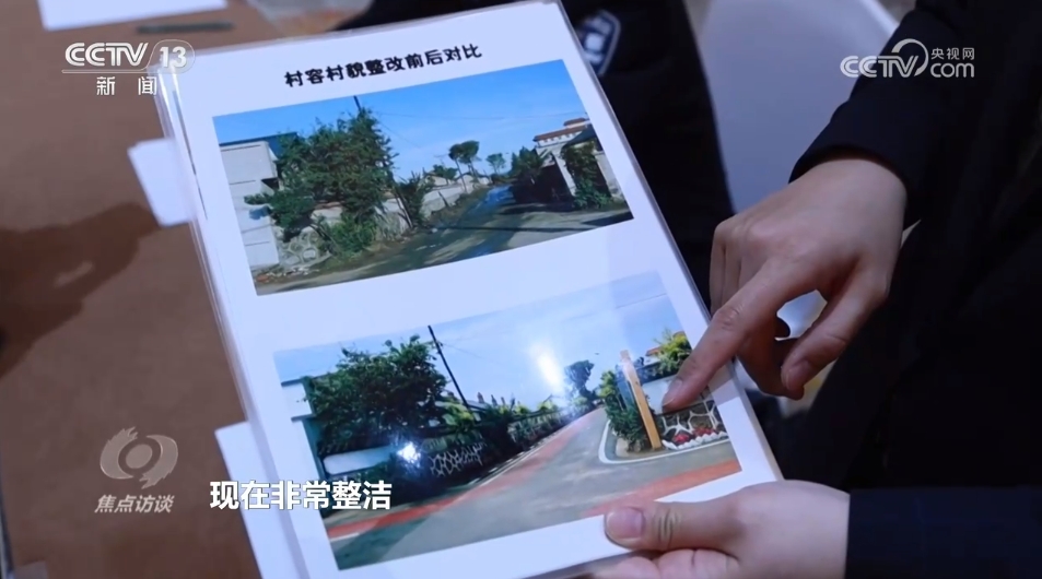 好到更好让民生答卷有“温度”更有“厚度”