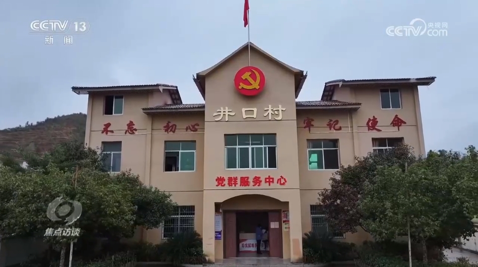好到更好让民生答卷有“温度”更有“厚度”K8凯发天生赢家跟着上两会｜从有到好→从(图6)
