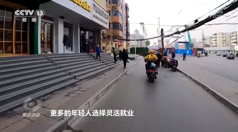 好到更好让民生答卷有“温度”更有“厚度”K8凯发天生赢家跟着上两会｜从有到好→从(图10)