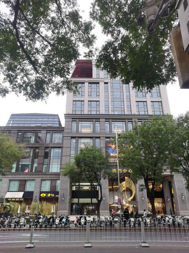 赁中心2025最新发布@北京楼盘首页凯发国际K8北京王府井利生大厦招商租(图1)