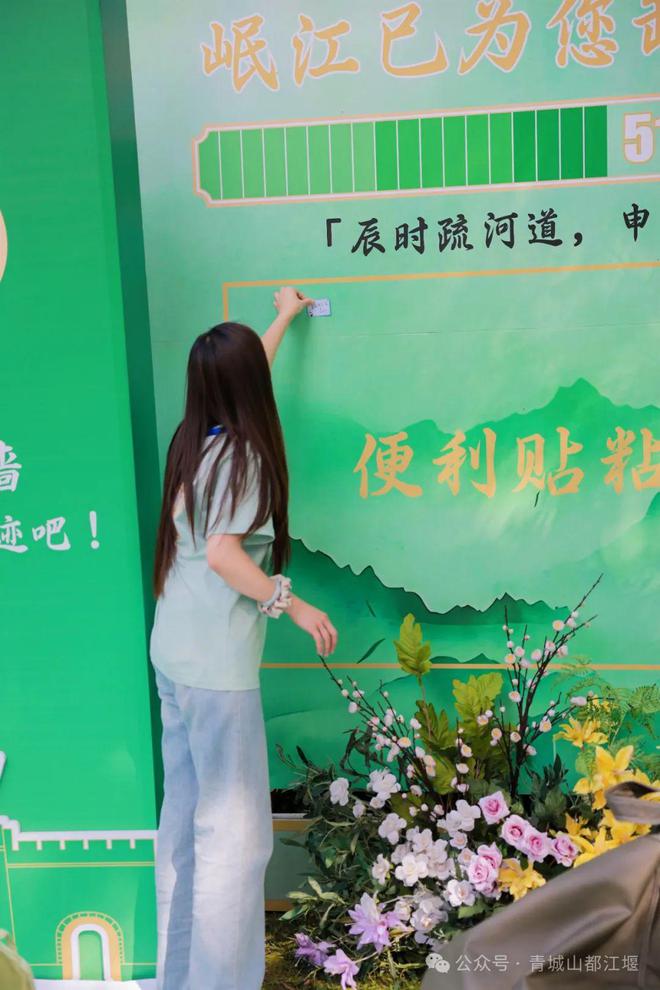 都江堰太火爆NPC白娘子被求合影到宕机K8凯发集团顶流实锤！这个五一青城山(图25)