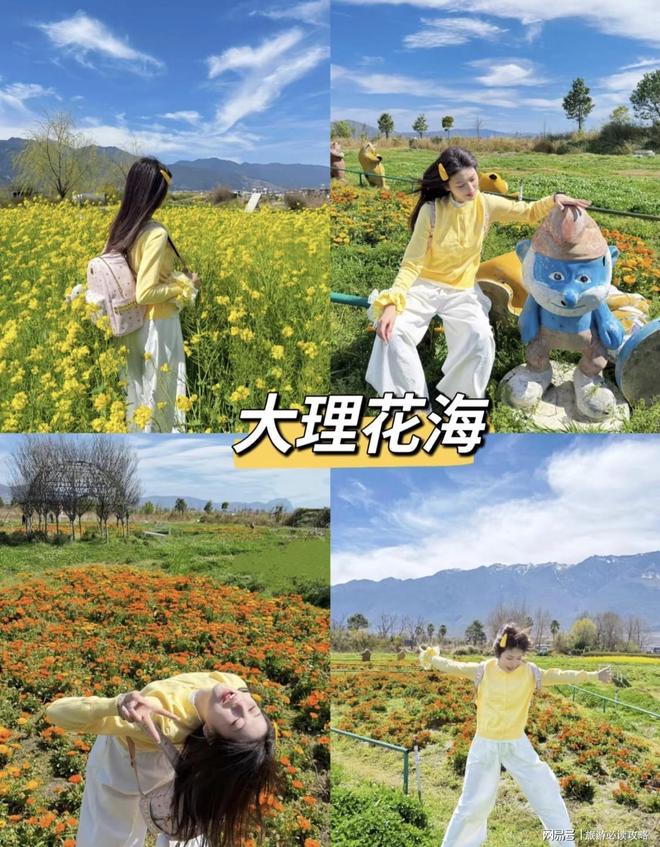 小团注意事项云南旅游攻略景点大全推荐凯发k8国际登录云南小团六日游私人(图3)