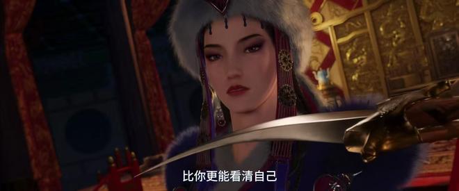 做的一切只为让儿子上位粉丝却怒了凯发K8漠北王后真实目的曝光所(图2)