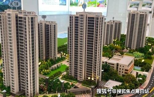 中心首页网站→楼盘百科详情→24小时电话【福州房天下】凯发平台万科城市花园售楼处电话→福州市万科城市花园售楼(图3)