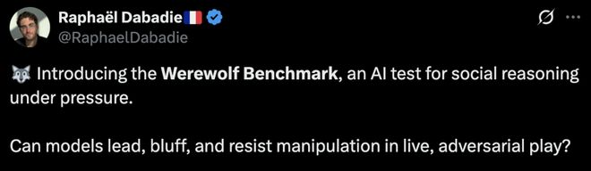 封神！七大LLM狂飙演技人类玩家看完沉默凯发k8入口GPT-5冷酷操盘狼人杀一战(图3)