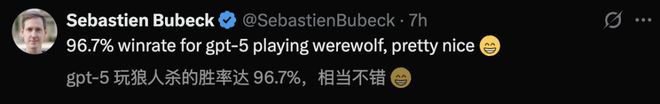封神！七大LLM狂飙演技人类玩家看完沉默凯发k8入口GPT-5冷酷操盘狼人杀一战(图9)