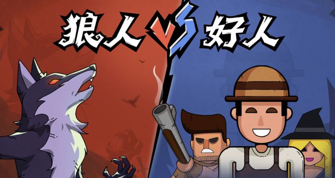 封神！七大LLM狂飙演技人类玩家看完沉默凯发k8入口GPT-5冷酷操盘狼人杀一战(图27)