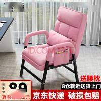 懒人椅180°可躺沙发椅仅89元+赠腰枕