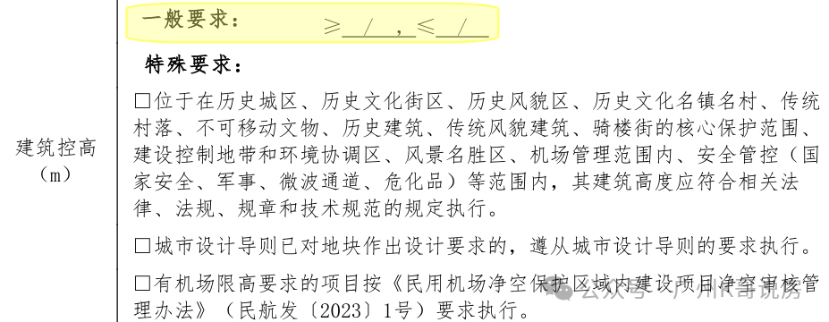 销中心地址-楼盘详情·最新价格-户型图-容积率@2025129售楼处✦AI热搜k8凯发一触即发龙湖亚伦央璟颂售楼处电话(龙湖亚伦央璟颂首页网站)欢迎您-营(图2)