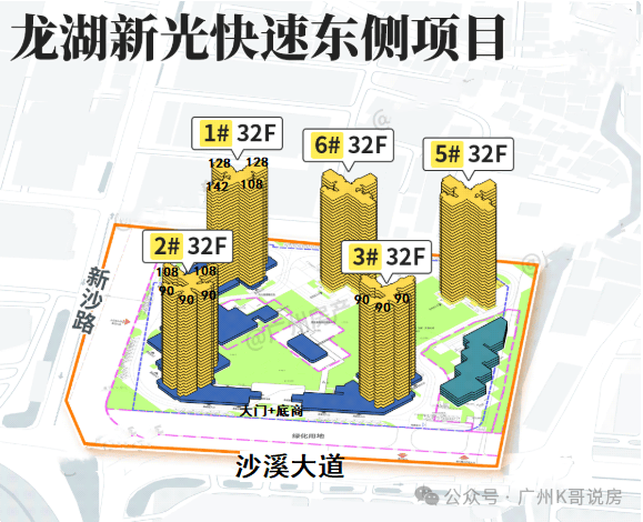 销中心地址-楼盘详情·最新价格-户型图-容积率@2025129售楼处✦AI热搜k8凯发一触即发龙湖亚伦央璟颂售楼处电话(龙湖亚伦央璟颂首页网站)欢迎您-营(图7)