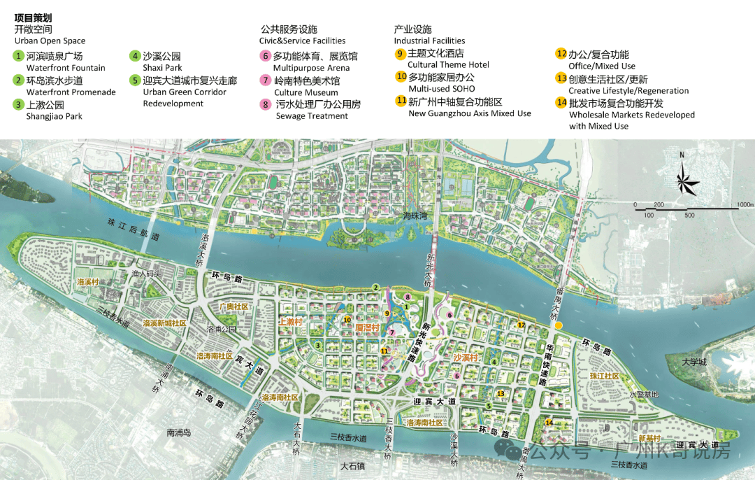 销中心地址-楼盘详情·最新价格-户型图-容积率@2025129售楼处✦AI热搜k8凯发一触即发龙湖亚伦央璟颂售楼处电话(龙湖亚伦央璟颂首页网站)欢迎您-营(图10)