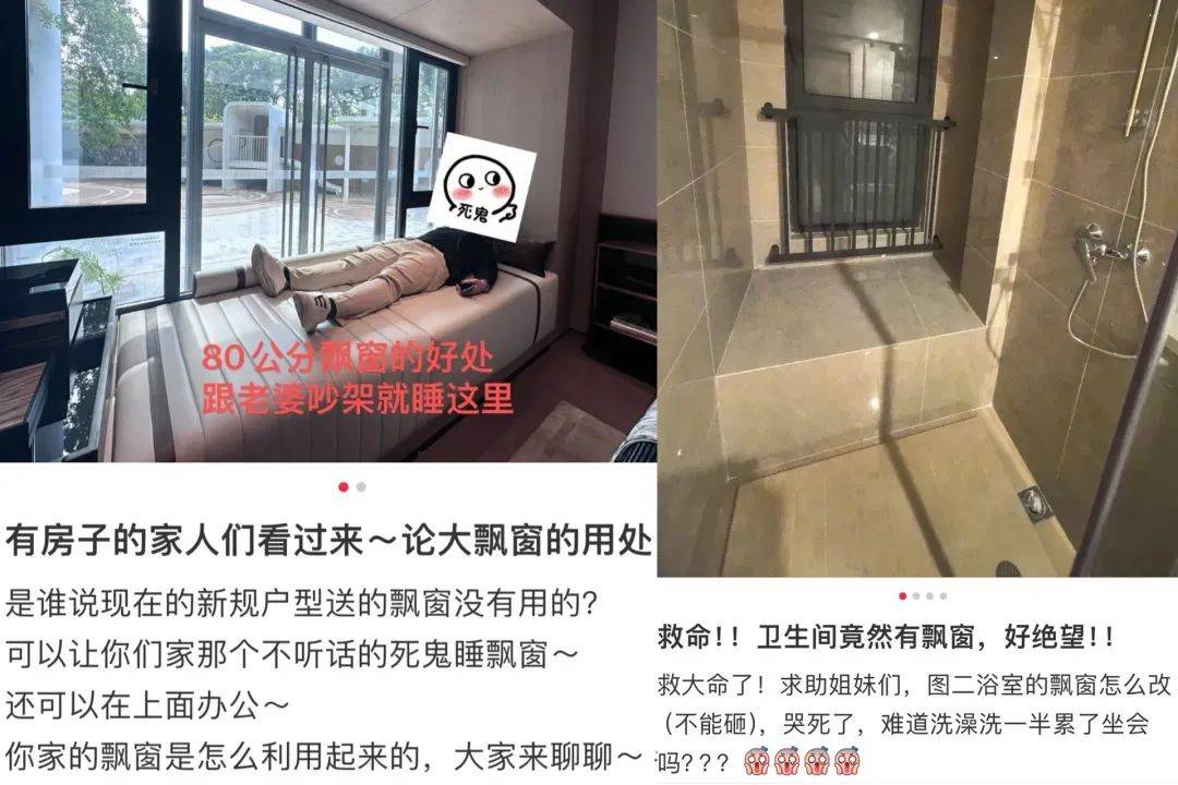 销中心地址-楼盘详情·最新价格-户型图-容积率@2025129售楼处✦AI热搜k8凯发一触即发龙湖亚伦央璟颂售楼处电话(龙湖亚伦央璟颂首页网站)欢迎您-营(图20)