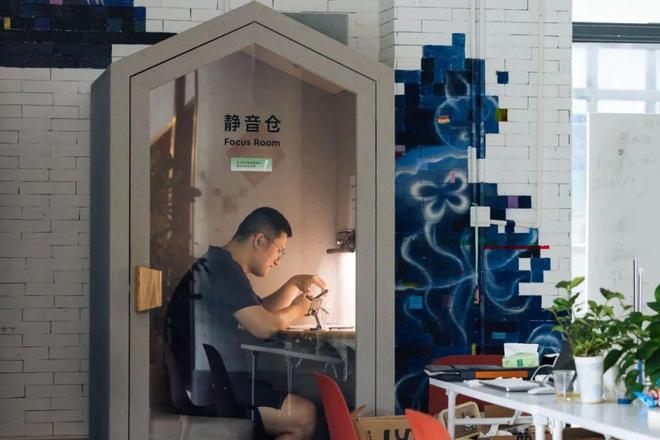 去了村里她们过得很安逸凯发k8网站登录裸辞(图5)