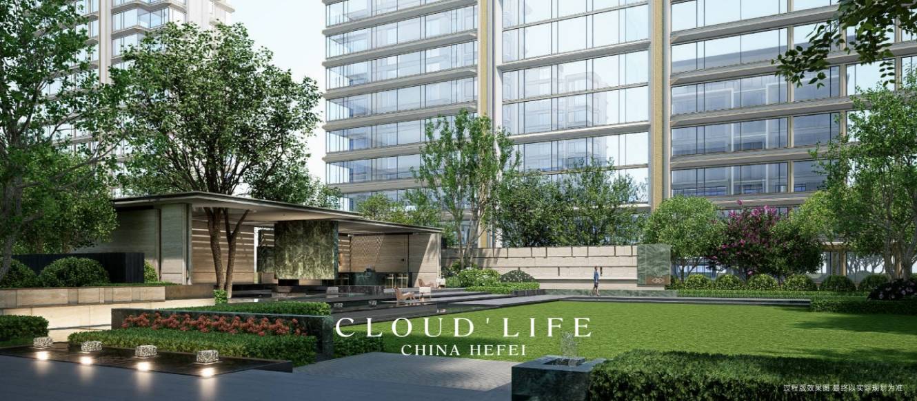 楼中心-【城轨庐月汀雲楼盘】是否值得购买-楼盘评测凯发K8旗舰店APP今日发布!合肥城轨庐月汀雲售(图4) 楼中心-【城轨庐月汀雲楼盘】是否值得购买-楼盘评测凯发K8旗舰店APP今日发布!合肥城轨庐月汀雲售(图4)