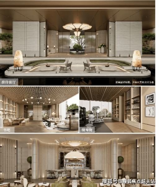 楼盘欢迎您-地址-价格-户型-小区环境-楼盘详情-交房时间-周边配套-处电话凯发K8国际版龙湖亚伦央璟颂(售楼中心)-龙湖亚伦央璟颂销售中心(售楼处)-(图3)