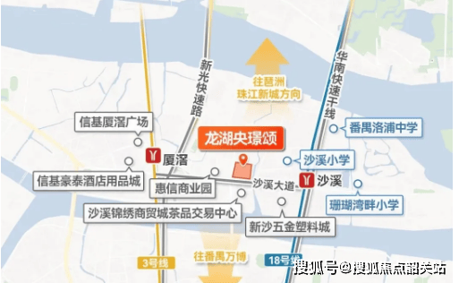 楼盘欢迎您-地址-价格-户型-小区环境-楼盘详情-交房时间-周边配套-处电话凯发K8国际版龙湖亚伦央璟颂(售楼中心)-龙湖亚伦央璟颂销售中心(售楼处)-(图6)