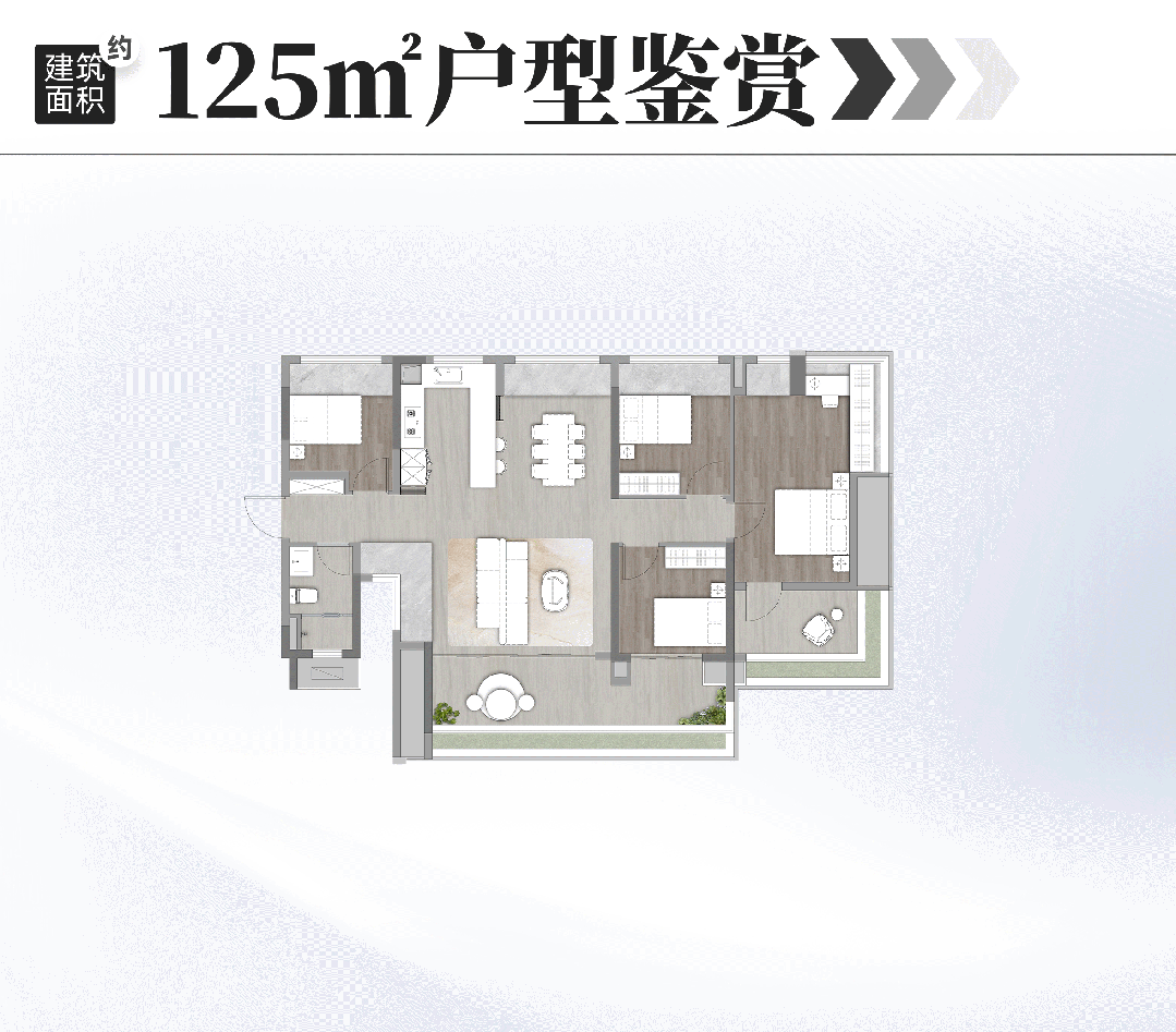 楼盘欢迎您-地址-价格-户型-小区环境-楼盘详情-交房时间-周边配套-处电话凯发K8国际版龙湖亚伦央璟颂(售楼中心)-龙湖亚伦央璟颂销售中心(售楼处)-(图8)