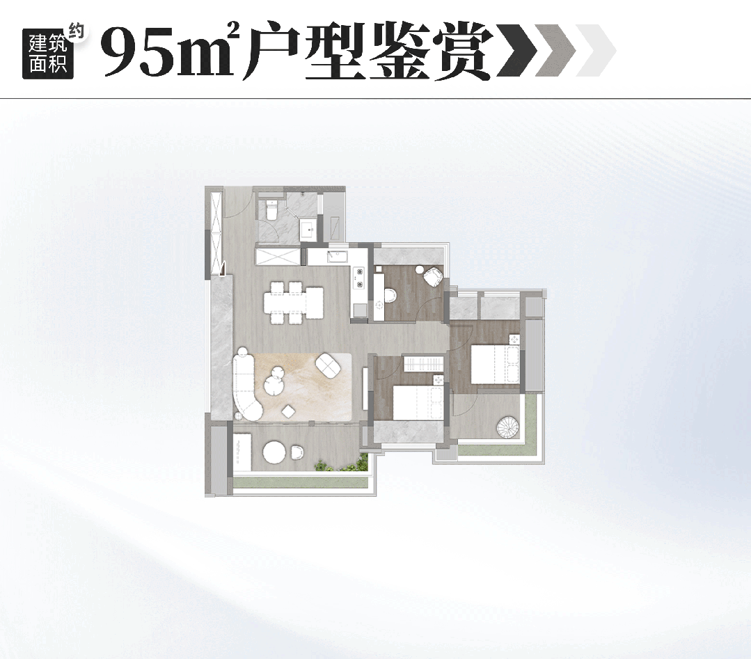 楼盘欢迎您-地址-价格-户型-小区环境-楼盘详情-交房时间-周边配套-处电话凯发K8国际版龙湖亚伦央璟颂(售楼中心)-龙湖亚伦央璟颂销售中心(售楼处)-(图11)