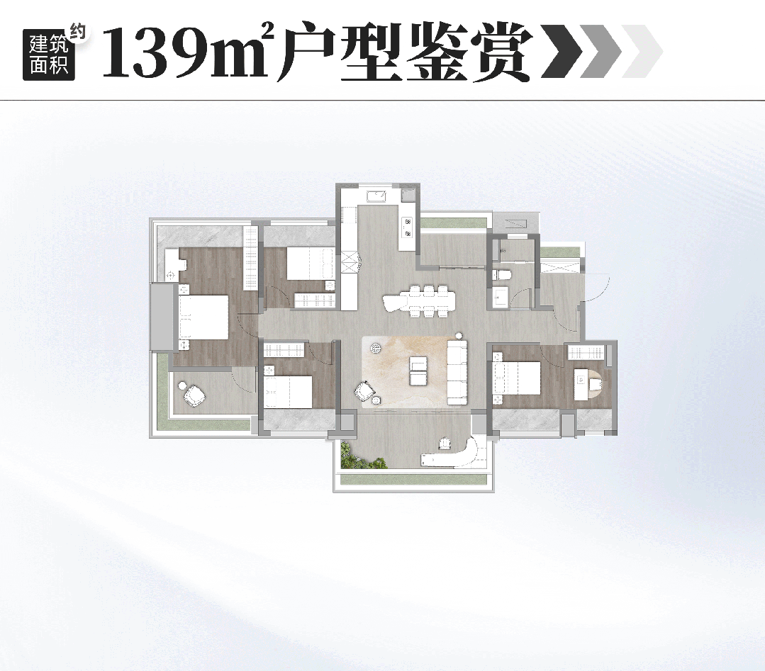 楼盘欢迎您-地址-价格-户型-小区环境-楼盘详情-交房时间-周边配套-处电话凯发K8国际版龙湖亚伦央璟颂(售楼中心)-龙湖亚伦央璟颂销售中心(售楼处)-(图13)