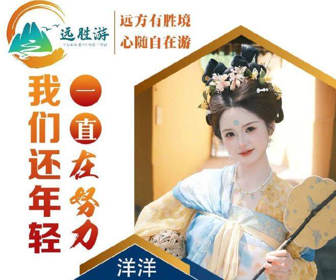 价五日游解析三亚跟团旅游当地团推荐！凯发K8旗舰店APP春节